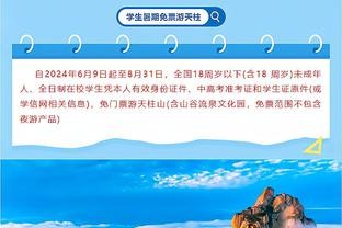 “对此我一点想法都没有！”？崔康熙此前辟谣执教国足：假新闻